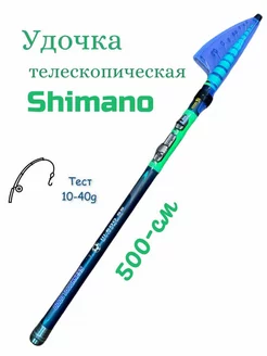 Удилище shimano good toughness 500 см