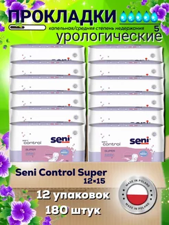 Прокладки урологические сени control super 12 уп Seni 225743991 купить за 4 613 ₽ в интернет‑магазине Wildberries