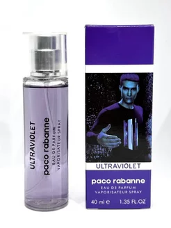 Paco Rabanne Ultraviolet