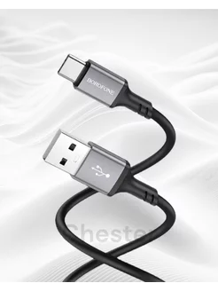 Провод зарядки USB Type-c