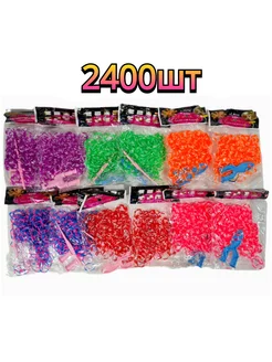 Набор для плетения Loom Bands 12*200 шт (2400 шт) Loom Bands 225777329 купить за 256 ₽ в интернет-магазине Wildberries