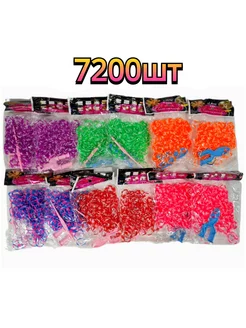 Набор для плетения Loom Bands 36*200 шт (7200 шт) Loom Bands 225778846 купить за 456 ₽ в интернет-магазине Wildberries