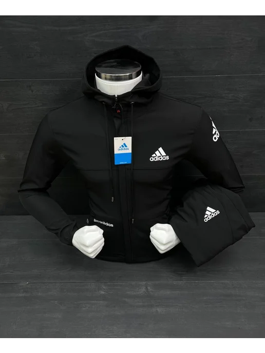 adidas костюм спортивные