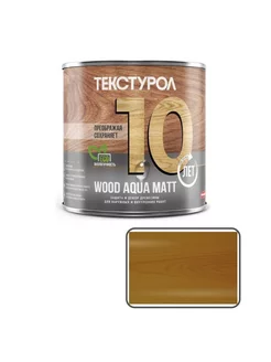 Пропитка для дерева WOOD AQUA MATT 0,8л