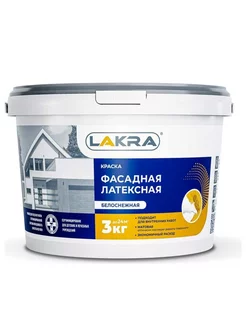 Фасадная краска белая, без запаха, акриловая 3кг