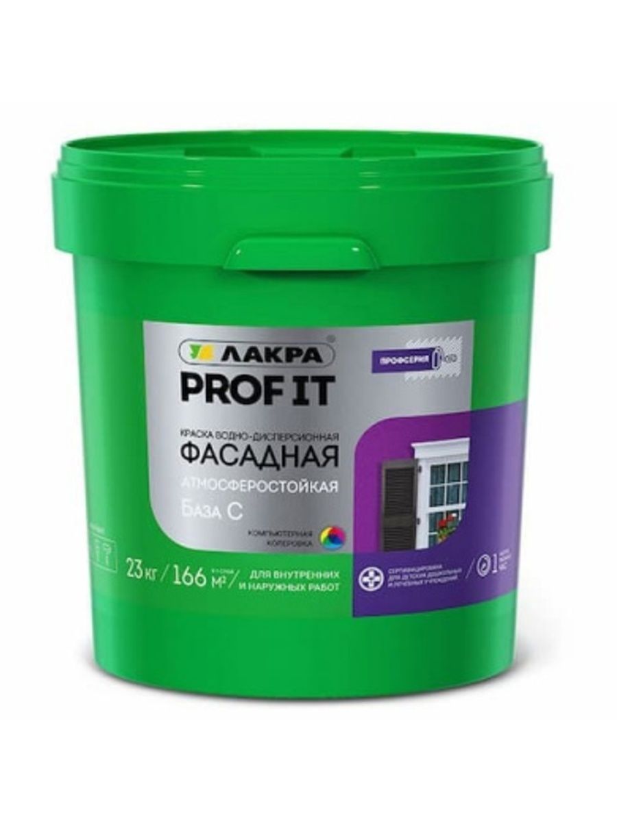 Краска фасадная proff