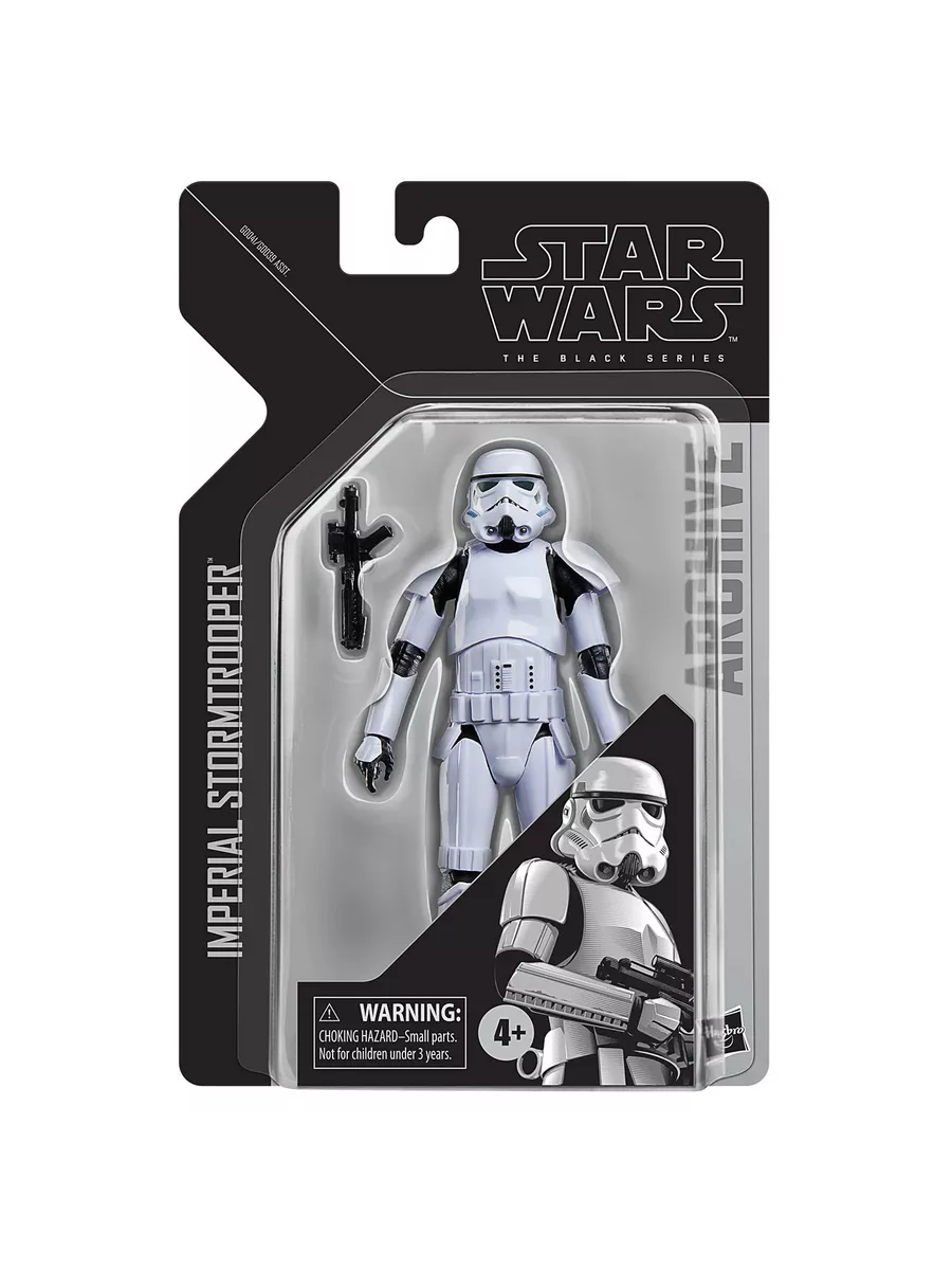 Imperial stormtrooper discount