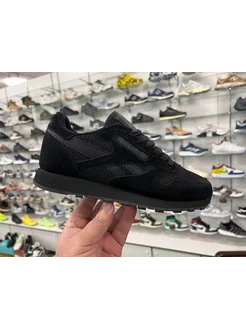 Кроссовки Reebok Classic спортивные кеды для бега