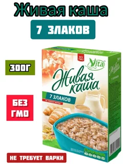 Живая каша 7 злаков 300г