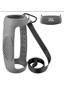 Чехол силиконовый для колонки JBL Charge 4 5