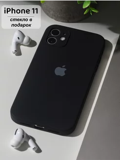 Чехол на iPhone 11 силиконовый квадратный