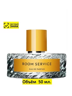 Парфюмерная вода Room Service 50 ml, духи "Уборка Номеров"