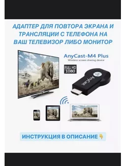 Смарт ТВ приставка MX10 4К ULTRA HD BOX