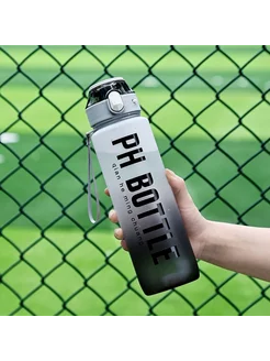 Бутылка для воды спортивная 1 литр для напитков и фитнеса Tenvo 225834064 купить за 350 ₽ в интернет-магазине Wildberries