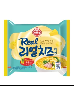 Лапша Оттоги “Real Cheese Ramen” 135 г