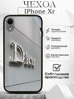 Чехол на iPhone Xr черный с принтом диор