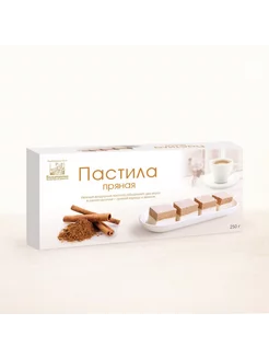 Пастила 250г пряная