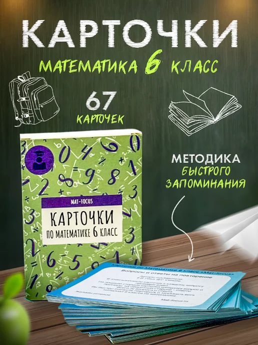 Эрик Фер – выучил русский мат в Вашингтоне, написал детскую книгу, готов бить соперников