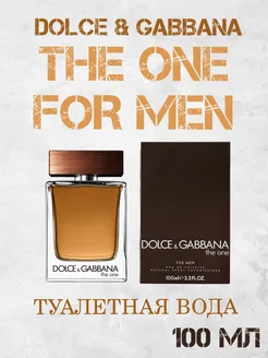 Духи мужские стойкие Dolce & Gabbana One For Men