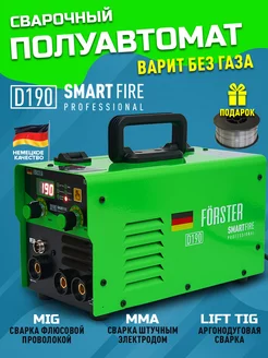 Сварочный полуавтомат инверторный SmartFire D190