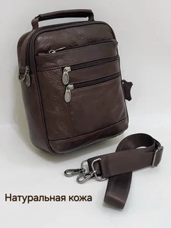 Сумка мужская кожаная через плечо натуральная кожа leather goods SV 225886671 купить за 2 016 ₽ в интернет-магазине Wildberries