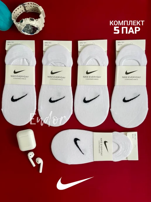 Nike Носки следки короткие набор