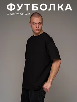 Футболка оверсайз хлопковая с карманом Voshod 225893267 купить за 813 ₽ в интернет-магазине Wildberries