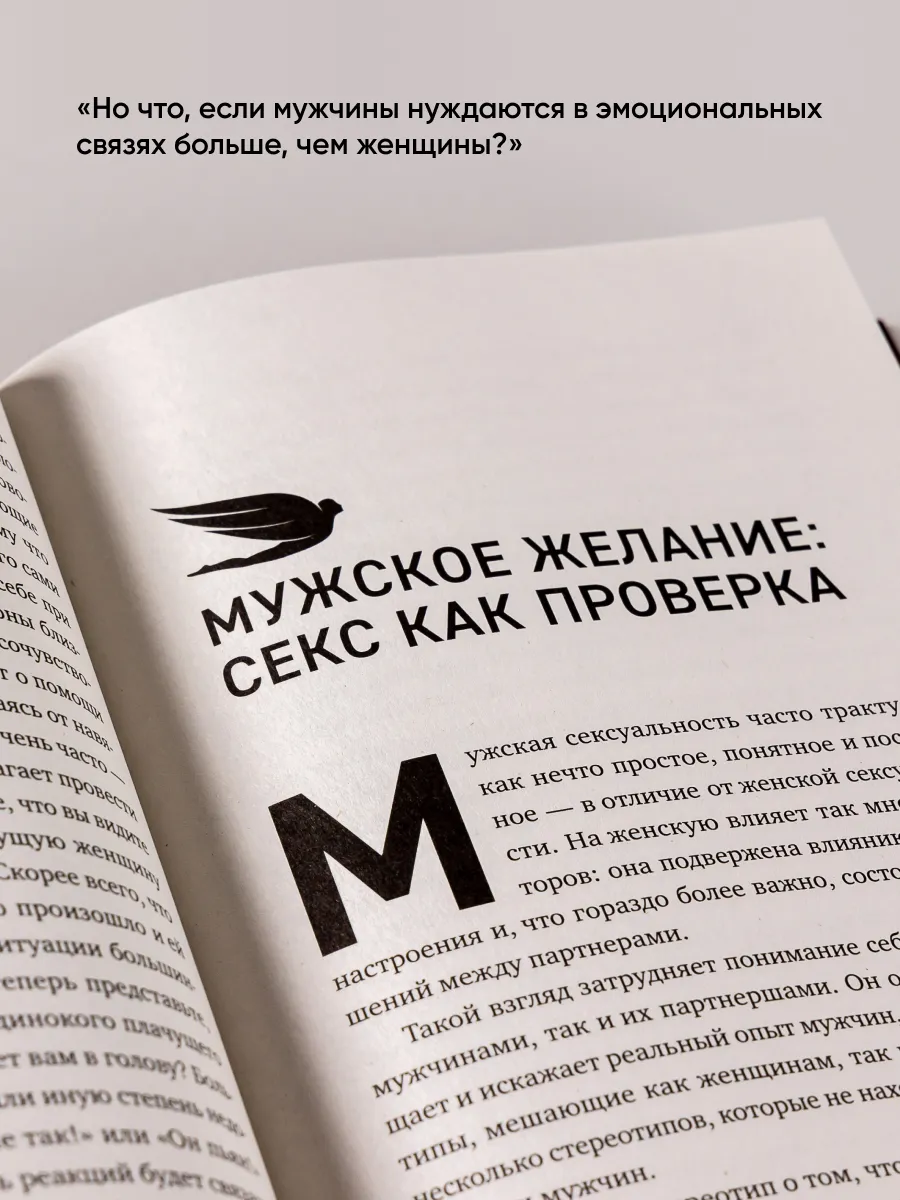 Документальные эротические фильмы смотреть онлайн - 56 фильмов. - Стр. 2