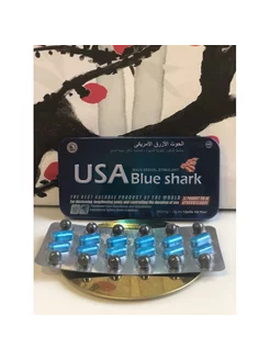 USA Blue Shark американская голубая акула 12таб для мужчин