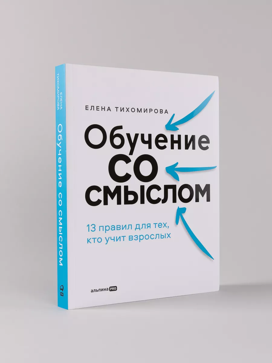 23 года успешной работы