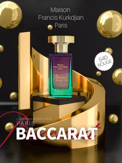 Духи по мотивам Baccarat 540