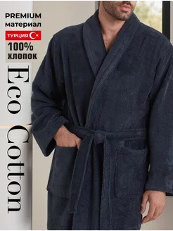 Халат махровый банный хлопок ECO COTTON VIEN 225896122 купить за 4 430 ₽ в интернет-магазине Wildberries