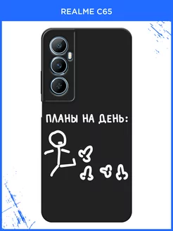 Силиконовый чехол на C65 4G с принтом