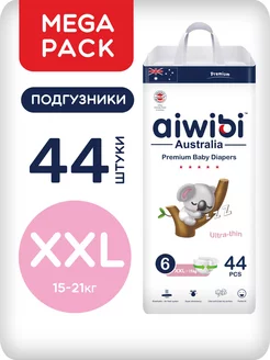 Подгузники детские Premium 6 XXL (15-21кг) 44шт