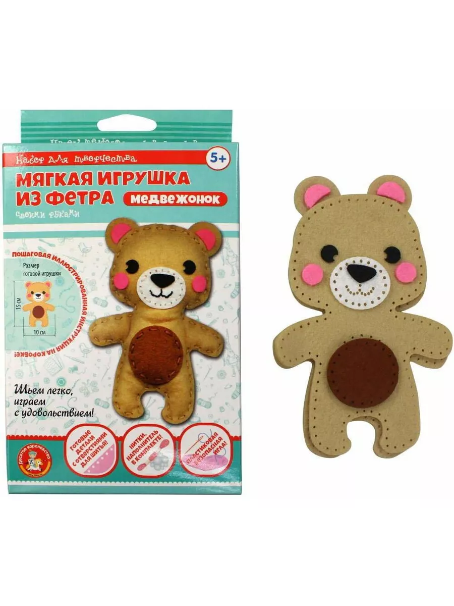 Мишка из фетра