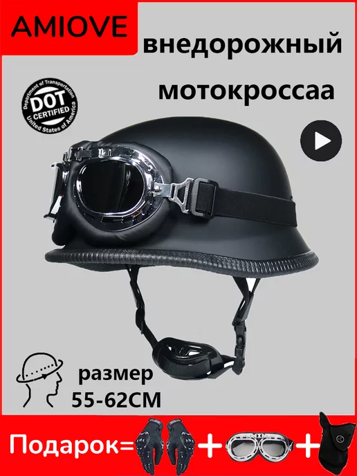 Ретро музыка из Германии