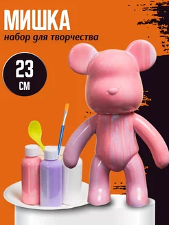 Мишка Bearbrick набор для творчества