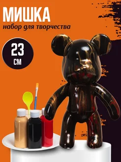 Мишка Bearbrick набор для творчества