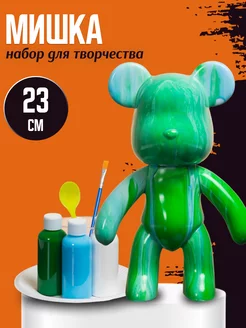 Мишка Bearbrick набор для творчества