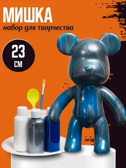 Мишка Bearbrick набор для творчества