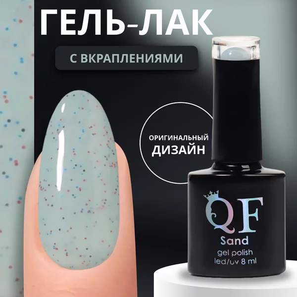 Гель лак для ногтей перепелиное яйцо зеленый