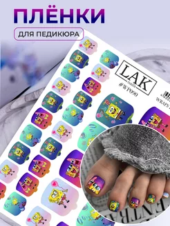 Пленки для ногтей педикюра Спанч Боб LAK_NAILS 225919257 купить за 366 ₽ в интернет-магазине Wildberries