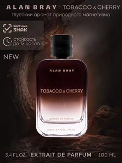 Духи мужские стойкие Extrait Tobacco&Cherry, 100 мл