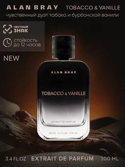 Духи мужские стойкие Extrait Tobacco&Vanille, 100 мл