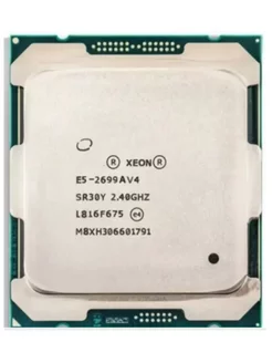 Xeon E5-2699Av4 вторичный LGA2011-3 Amentmen 225936835 купить за 23 097 ₽ в интернет-магазине Wildberries