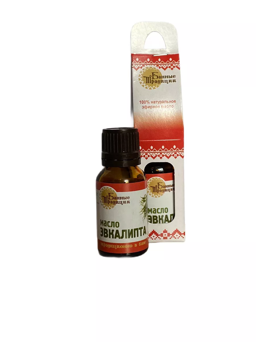 Масло эфирное "Эвкалипт"  в упаковке 