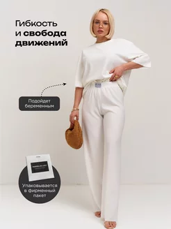 Костюм трикотажный домашний двойка Marmelad Lady 225940667 купить за 1 611 ₽ в интернет-магазине Wildberries