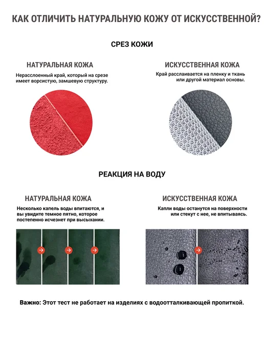 Crazy Leather Натуральная кожа для рукоделия и творчества Крейзи хорс, вариант, фото 7