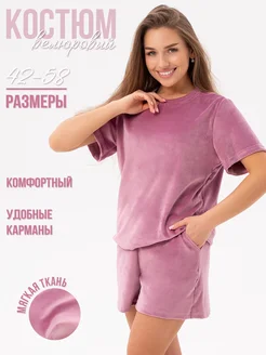 Костюм с шортами большие размеры TORIMEL 225951689 купить за 1 476 ₽ в интернет-магазине Wildberries