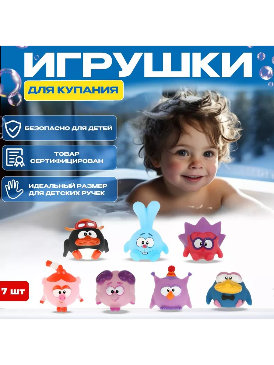 fotki.yandex  купаемся в ванной домашнее 